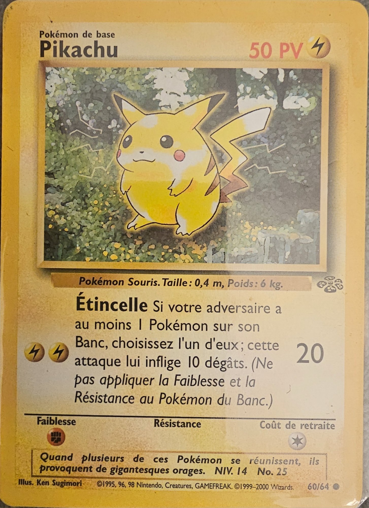 Pikachu 1995 #60/64 French